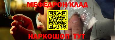 героин Сланцы