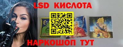 эйфоретик Среднеуральск