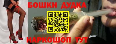 ГАЛЛЮЦИНОГЕННЫЕ ГРИБЫ Славянск-на-Кубани