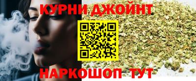 ГАЛЛЮЦИНОГЕННЫЕ ГРИБЫ Славянск-на-Кубани