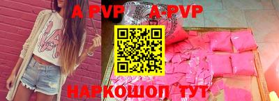 эйфоретик Среднеуральск