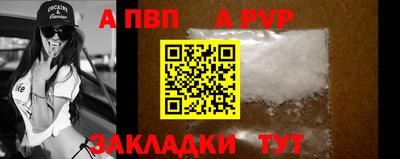 ГАЛЛЮЦИНОГЕННЫЕ ГРИБЫ Славянск-на-Кубани
