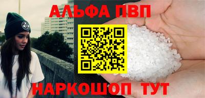 ГАЛЛЮЦИНОГЕННЫЕ ГРИБЫ Славянск-на-Кубани