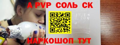 эйфоретик Среднеуральск