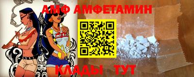 героин Сланцы