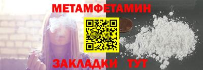 дурь Старая Купавна