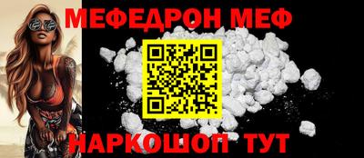 дурь Старая Купавна